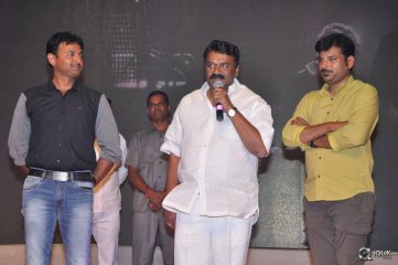 Control C Movie Audio Launch